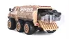 Радиоуправляемая модель Amewi V-Guard 6WD 1:16 RTR Photo 3