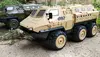 Радиоуправляемая модель Amewi V-Guard 6WD 1:16 RTR Photo 4