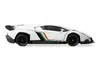Amewi Veneno RC Drift Car 1:18 Photo 2