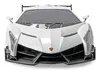 Amewi Veneno RC Drift Car 1:18 Photo 4