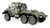 Радиоуправляемый грузовик Amewi Ural B36 1:16 Photo 5