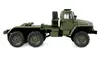 Радиоуправляемый грузовик Amewi Ural B36 1:16 Photo 7