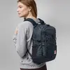 Fjällräven Skule 20 mugursoma - tumši zila Photo 4