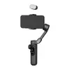Стабилизатор для смартфона AOCHUAN X Pro с RGB-подсветкой Photo 4