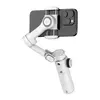 AOCHUAN X2 Standard stabilizators - balts Photo 3