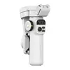 AOCHUAN X2 Standard stabilizators - balts Photo 5
