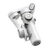 AOCHUAN X2 Standard stabilizators - balts Photo 6