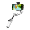 Стабилизатор для смартфона AOCHUAN X2 с AI-датчиком Photo 2