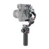 Стабилизатор Hohem iSteady MT3 для камер и смартфонов Photo 2