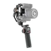 Стабилизатор Hohem iSteady MT3 для камер и смартфонов Photo 3