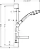 Hansgrohe Croma 100 dušas sistēma Photo 3