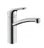 Hansgrohe Focus izlietnes jaucējkrāns, nerūsējošais tērauds Photo 2