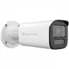 LevelOne GEMINI Zoom IP drošības kamera | 2-MP Photo 2
