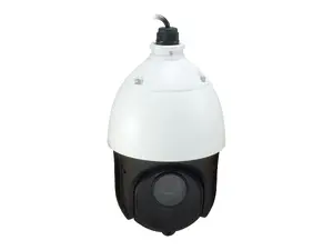 LevelOne GEMINI PTZ IP Network Camera, 2MP, 20X Optical Zoom, Indoor/Outdoor, IR, PoE