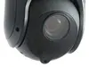 LevelOne GEMINI PTZ IP kamera | 2MP 20x tālummaiņa Photo 2