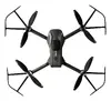 Квадрокоптер Amewi X4KPro - 4K Дрон Photo 4