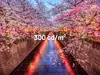 Монитор JAPANNEXT JN-I238FHD120F-HSP-YE 23.8 дюйма Photo 12
