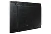 Samsung VH55C-R 55 collu Full HD video sienas displejs Photo 9