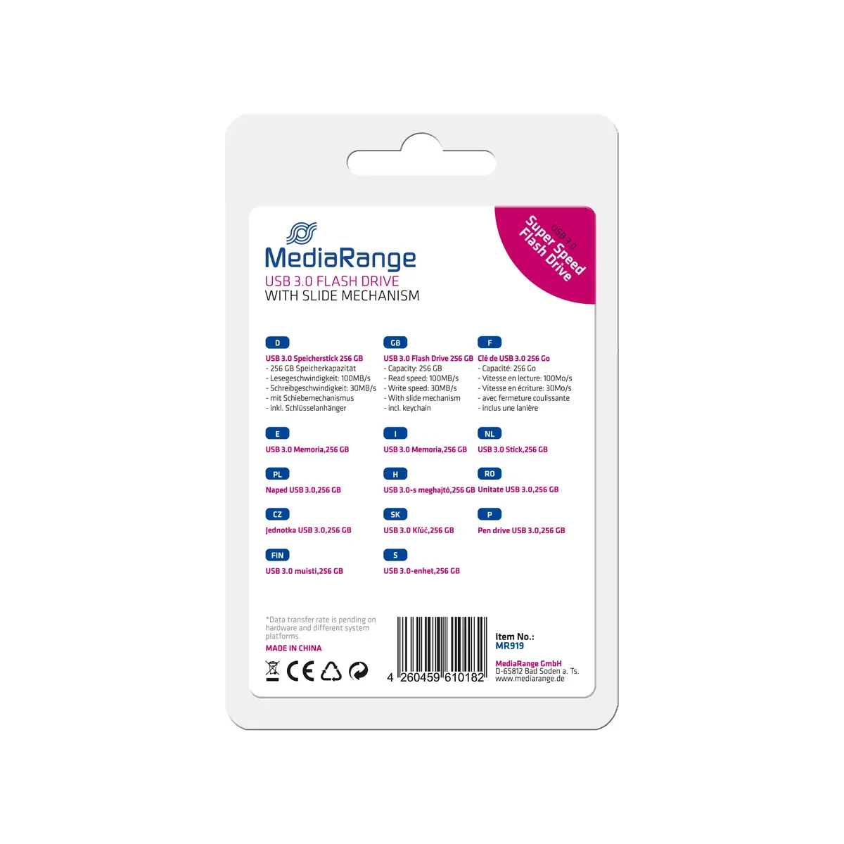MediaRange MR919 256 GB USB Flash Drive Photo 6