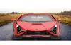 Радиоуправляемая модель Jamara Lamborghini Sián 1:14 Photo 7