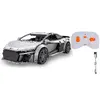 Радиоуправляемая модель Jamara Audi R8 Coupé 1:14 Photo 10
