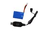 Amewi Blue Barracuda V2 RC laiva Photo 7