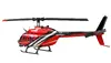 Amewi Bell 206 Jet Ranger tālvadības helikopters Photo 4