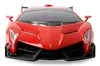 Amewi Veneno RC drifta auto modelis 1:18 Photo 4
