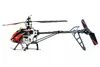 Радиоуправляемый вертолет Amewi Buzzard Pro XL Photo 2