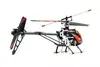 Радиоуправляемый вертолет Amewi Buzzard Pro XL Photo 3