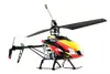 Радиоуправляемый вертолет Amewi Buzzard Pro XL Photo 4