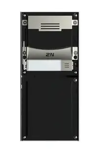 Лицевая панель 2N 9155211C для системы домофонии IP Verso, серебристая