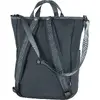Спортивный рюкзак Fjällräven High Coast Totepack Photo 2