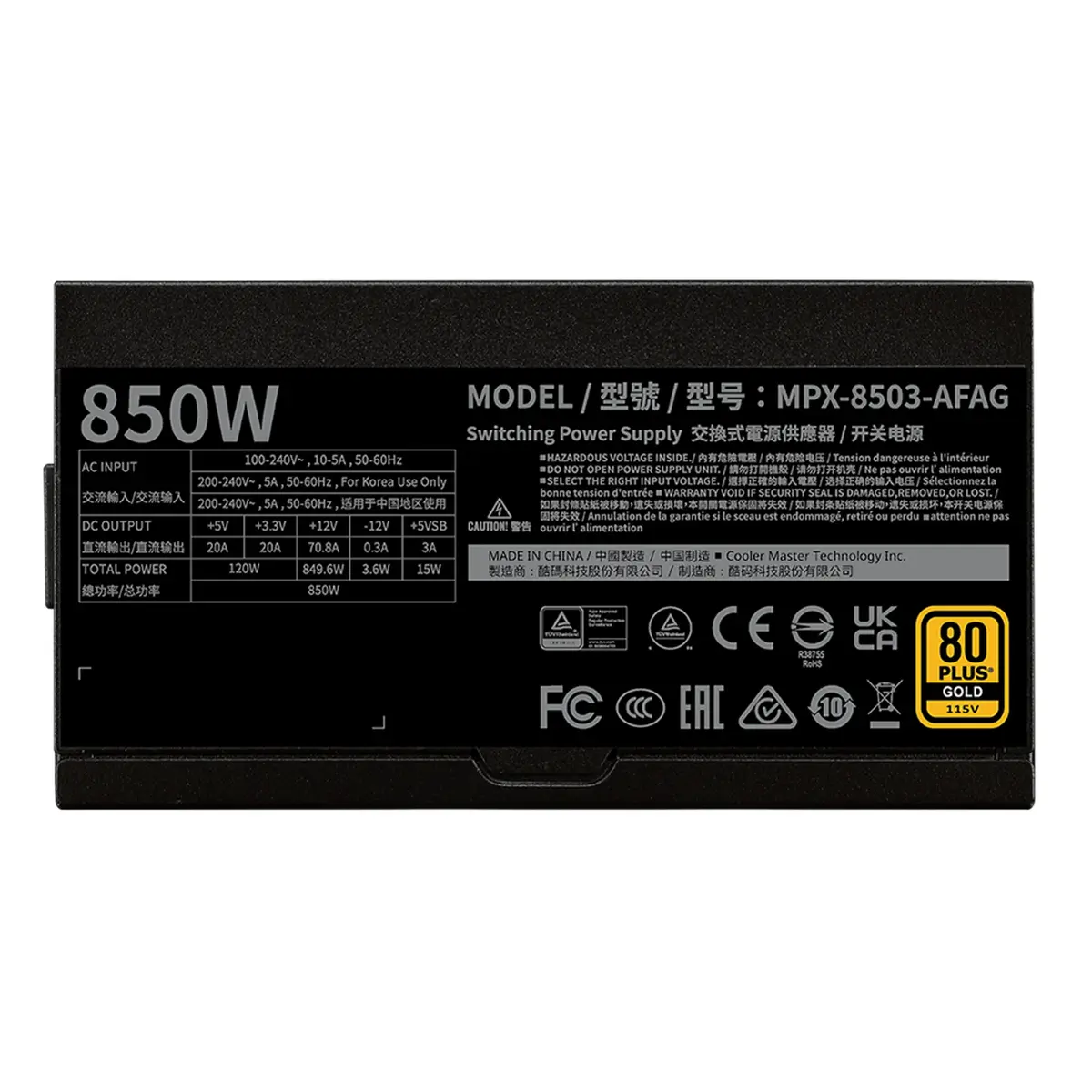 Cooler Master GX II Gold 850 ATX 3.1 barošanas bloks Photo 6