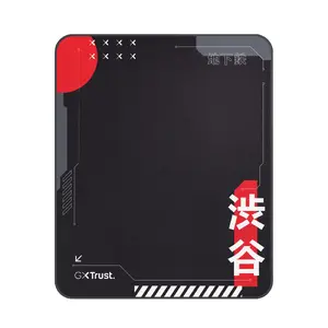 Trust GXT 715 Chair Mat