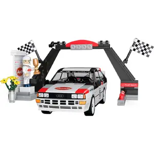Конструктор Cobi Audi Quattro Group 4, масштаб 1:35