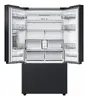 Samsung RF24BB620EB1 French Door Refrigerator Photo 4