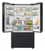 Samsung RF24BB620EB1 French Door Refrigerator Photo 5