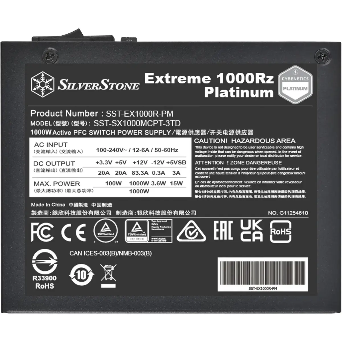 Silverstone Extreme 1000Rz Platinum barošanas bloks 1000W Photo 5