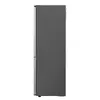 Холодильник с морозильной камерой LG GBV3100APY Photo 6