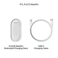 Зарядный комплект Plaud NotePin для диктофона Photo 2