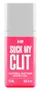 Гель для клитора Intt Suck My Clit Wild Strawberry 15 мл Photo 2