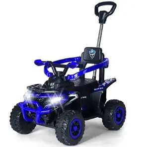 Электроквадроцикл Milly Mally Star ATV Photo 1