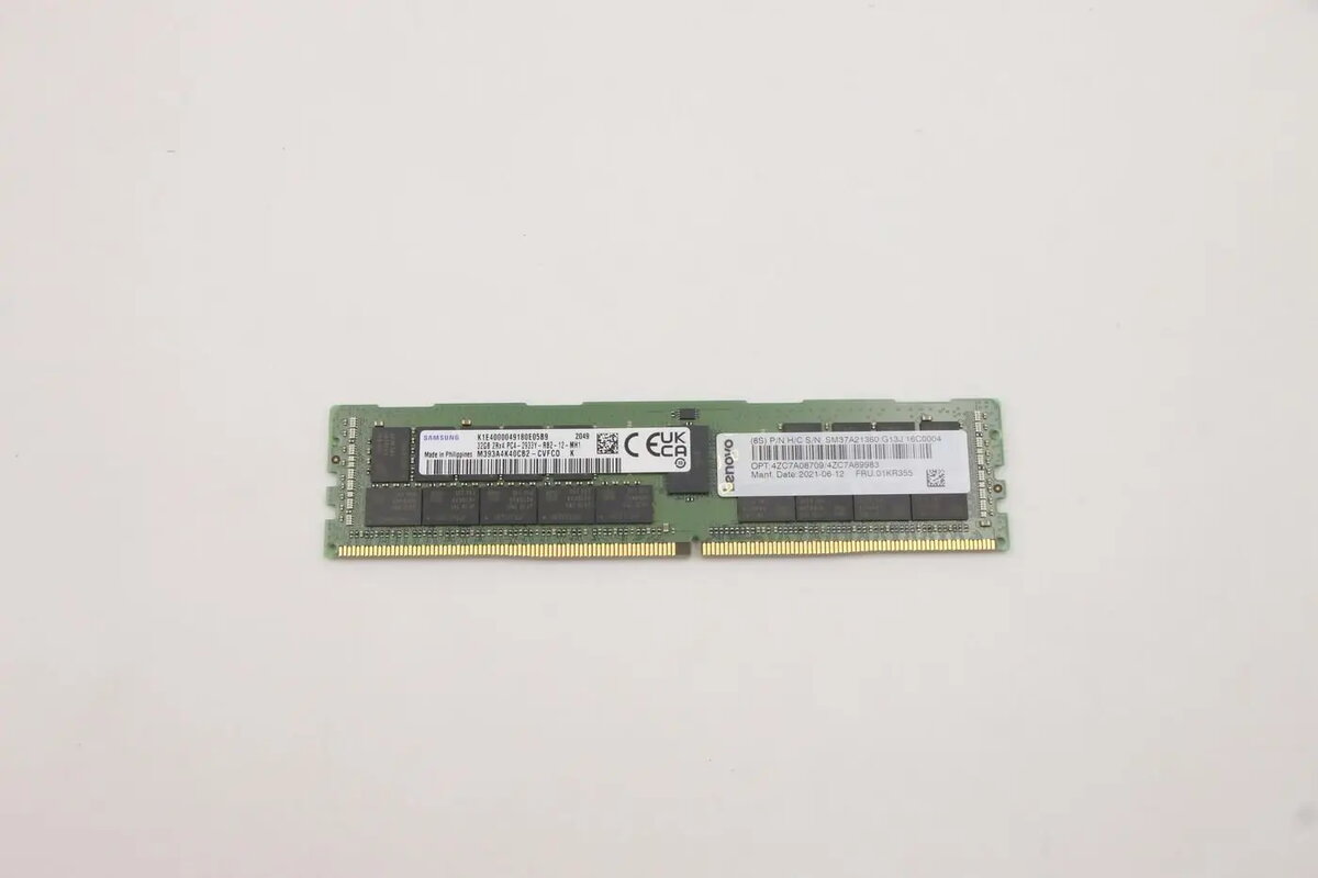 Lenovo 32GB TruDDR4 2933MHz RDIMM servera