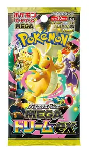 The Pokemon Company International Mega Evolution Mega Dream Booster kolekcionējamā kāršu spēle