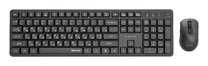 Gembird Silent key Pro Business Wireless Desktop Set, Full-size Keyboard and Mouse, Black, Cyrillic Layout
