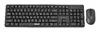 Беспроводной комплект Gembird Silent key Pro Business Photo 2