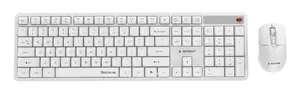 Gembird Silent key Pro Business Wireless Desktop Set, Full-size Keyboard and Mouse, White, US Layout