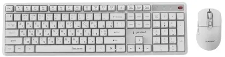 Gembird Silent key Pro Business bezvadu