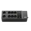 ИБП APC Back-UPS BE650G2-FR 650ВА 400Вт Photo 4